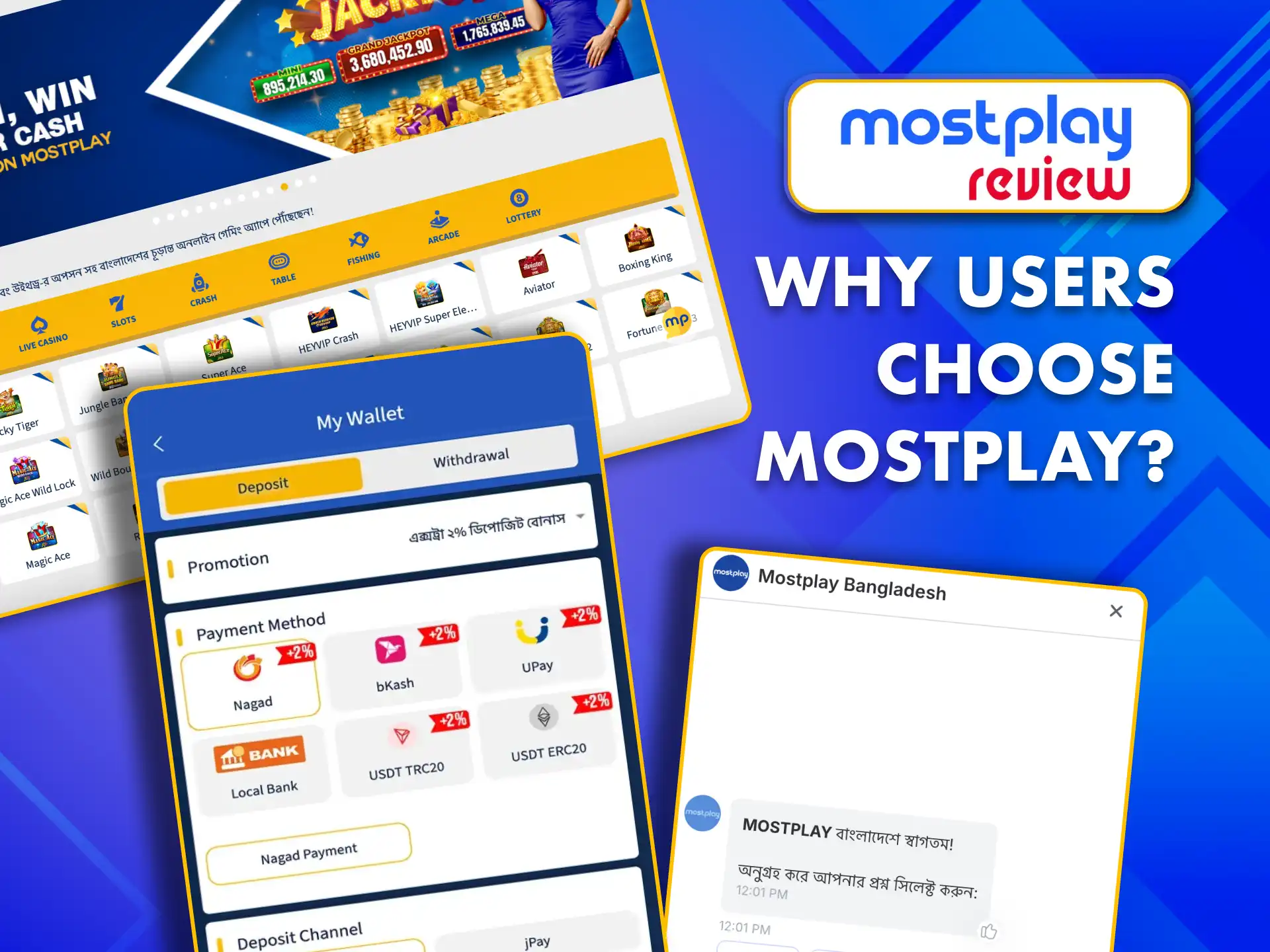 Bet on football with MostPlay in Bangladesh using bKash, Nagad and other local methods.